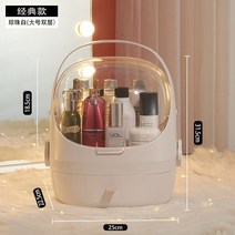 화장대정리함 먼지 방지 립스틱 보관함 메이크업 보관 정리함, 1M, 01 white 1