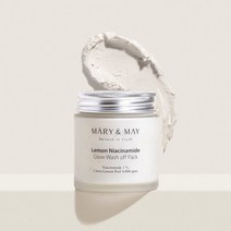 마리엔메이 레몬 나이아신아마이드 글로우 비건 워시오프팩 125g