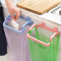 싱크대하부장정리 후라이팬정리대 쓰레기 랙 보관 봉투 홀더 찬장 문 뒤 부엌 내각, Blue