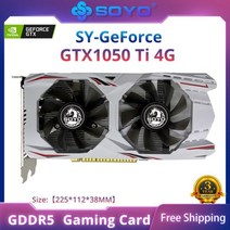 SOYO GeForce GTX1050Ti Monarch Dragon 4G 그래픽 카드 GDDR5 메모리 128Bit PCIE X16 3.0 게임 HDMI 새로운 Nvidia, GTX1050Ti 4G-WH