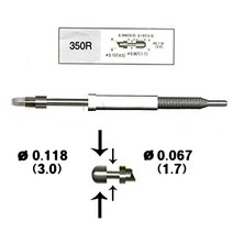 350R (기본-10개) 지그핀