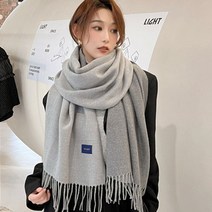 치키티타 캐시미어 머플러 두툼한 빅사이즈 양면 목도리 남녀공용 겨울 선물