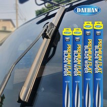 대한카필터 산타페더프라임 와이퍼 대한 플랫와이퍼 에어로타입 1세트 650mm + 350mm