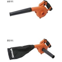 아임삭 가성비 송풍기 14.4v베어툴 현장용 에어 강력