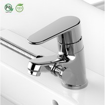 한양수전 욕실 원홀 샤워세면 겸용 수전 HY622