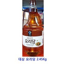 업소용 식자재 대상 요리당 2.45Kg 원당 비정제설탕 비정제원당 하얀설탕15kg 스테비아설탕 백설탕 황설탕 흑설탕 설탕15kg 유기농설탕 설탕 각설탕 자일리톨가루 스테비아 나한과설탕 설탕3kg 자일로스설탕 마스코바도 슈가파우더