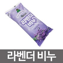 [lk+730] 산도깨비 라벤더비누 3개입 화장비누 세안비누 세수 클렌징비누 세안비누 라벤더비누 화장비누 세안제, 럭^<로즈마리비누(3개입)>^키” class=”wr-img”></a></div></p></div></p></div></p></div><div class=