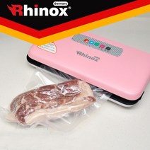 Rhinox 진공포장기 가정용 건식 숩식 포장 각종 야채 육류포장 초간편포장, 블루