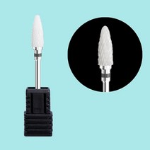 드릴링머신 전동 드릴 다축 탁상 드릴링 머신 네일 비트 세라믹 밀링 헤드 투 매니큐어 젤 폴리쉬 리무버 커터, 2-YMTJ-XC-1pcs