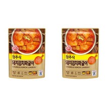 청주식 돼지김치짜글이 450g, 2개