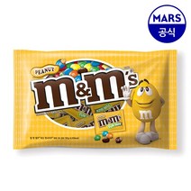 엠앤엠즈 피넛 펀사이즈 797g, 1개