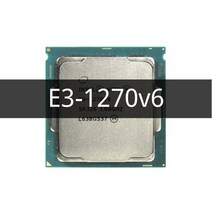 안동 제온 E31270V6 3.80GHZ CPU 프로세서 쿼드 코어 8MB V6 LGA1151 14nm 72W E3, 한개옵션0