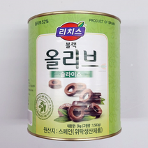 블랙올리브 슬라이스 동서 리치스 3.05kg 올리브피자 올리브빵 업소용올리브