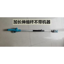 전동가위 코햄 충전식 핸드헬드 리튬전지 가지치기 전지가위 정원가위, 2.8퍼트 2m (8603퍼트)개