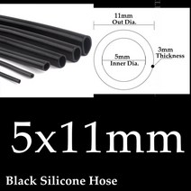 1M/3M/5M/10M I.D 1 6mm 검은 실리콘 호스 튜브 유연한 수족관 공기 펌프 고무 내열성 Presure 폭기 파이프, [21] 5x11mm, [04] 10M
