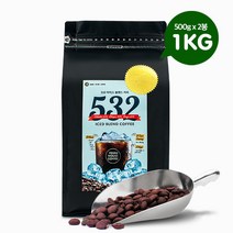 프리미엄 532 아이스 블렌드 원두커피 1Kg, 없음, 홀빈 (분쇄안함)