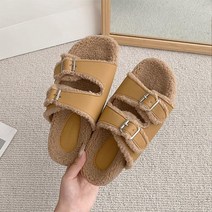 똑소녀 뽀글이슬리퍼 털 퍼 여성 발편한 겨울 슬리퍼 B