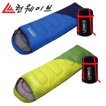 청성기업 DYC확장형침낭 사계절 침낭 커플침낭 등산 낚시 캠핑 차박 비박 텐트용 침낭, LW확장형침낭(1400g)투톤그린