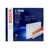 보쉬 에어컨필터 베라크루즈, 1세트, S5558