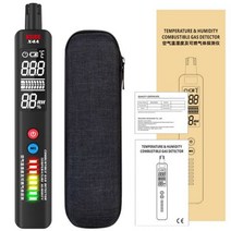 복합가스측정기 휴대용 유해가스 일산화탄소 가스농도 산소농도 감지기 화재감지 질식 N2 가스 누출 온도 증폭기 습도 측정기 천연 가스 탐지기 가연성 가스 프로판 메탄 앰프 부탄, x4a, X4A