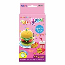 아모스 3000 미니클레이 햄버거만들기 87x42x155mm, 상세페이지 참조