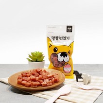 돈피 콜라겐 네모간식 3개 강아지저키 씹는재미 고기껌 질병예방 강아지용품 펫간식