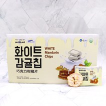 [제주커머스] 화이트 초코 감귤칩 60g 1박스 제주직송, 1개