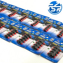 미래로 TAGA DMS 유동추 파이프교환추 수중찌 순정봉돌 도래추 바다채비소품, 4B호