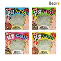 4000 잡아랏 콩콩 두더지 게임기 게임 순발력 두뇌 장난감 발달 가족 치매예방 열쇠고리 키링 소품 활용, 단품