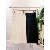 에잇컨셉 BC무배 가을단독최저가 SKL04데이즈롱 스커트 (2컬러) (C23I7FSK020NCBC)