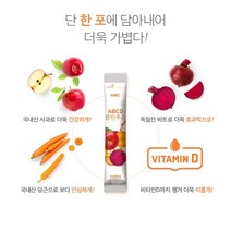 ABCD 사과 비트 당근 비타민D 클린다이어트주스 국내산 사과 당근 독일산 비트의 콜라보 쥬스 맛있는 다이어트 ABCD주스 3500mg X 30포, 3+1박스(120포)