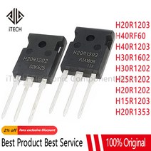 H20R1203 TO-247 IHW20N120R3 H40RF60 IHW40N60RF H30R1602 H20R1353 5 개, 05 H15R1203