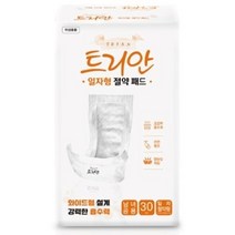 트리안 속기저귀 일자형 절약패드 4팩 120매, 특대형, 30매입