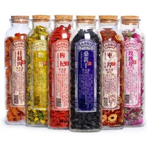숙면에좋은 꽃차 황국 감국 300g 경북안동 블랙 마시는 홍대추 금학국화차, 유리 구기자 오디 국화 용안 대추 장미 총 6개입