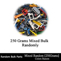 MOC 벽돌 기어 스티어링 휠 Studless 빔 암 핀 커넥터 액슬 체인 패널 체인 링크 부품 하이테크 DIY 완구에 적합, (202135822)250g Tech Random