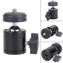 고스트xl마운트 여기현상소 360 스위블 DSLR 카메라 삼각대 Dsr 1/4 스크류 마운트 스탠드의 미니 볼 헤드