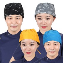 수술모자 외과의사 위생모 수의사 성형 두건 CA85