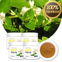 금은화분말 금은화추출물 금은화가루 인동초 인동덩굴꽃봉오리 인동줄기 꽃 꽃차 열매 금은화 차 티 티백 활용 추천, 4개, 200g
