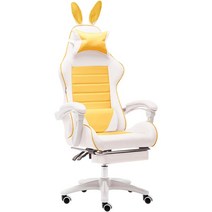 게이밍 의자 제닉스 new 아레나-x 제로 게이밍 일루 라이트 타이탄 체어 귀여운 만화 침실 편안한 사무실 컴퓨터 집 여자 회전 조정 가능한 라이브 게이머, 발판 포함