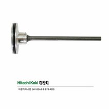 타정기피스톤 전기타카 네일건 전동타카 작업공구, 마크트원 쿠팡 본상품선택