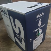 LS전선 CAT6 UTP케이블 랜케이블 300M BOX타입 녹색
