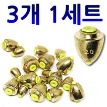바다 순간 수중찌 감성돔 우럭 바늘 낚시대 수중봉돌 찌스토퍼 면사매듭 찌고무 순간수중 낚시찌