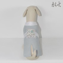 금동이 펫 GM004 회빛사각학보 강아지 고양이 애견 한복