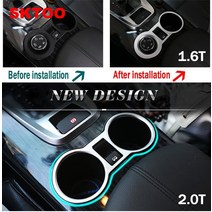 ABS 도금 워터 컵 홀더 트림 커버 크롬 몰딩 스트립 푸조 3008 16T 20T, 매트 2개