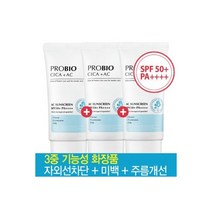 프로바이오 시카 플러스 AC 유산균 선크림 50g X 3개, 프로바이오 시카 플러스 AC 유산