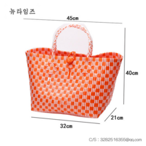 뉴타임즈 피크닉 라탄 대나무 바구니 손잡이 왕골 가방 나들이 소풍 세트, AO