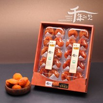 [농협] 남상주 곶감 반건시 선물세트 골라담기, 반건시 1.2kg (2팩*600g)