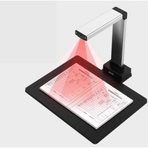 가정용 비파괴 북스캐너 책 문서 서류 셀프북스캔, 1000만 화소A4 형식