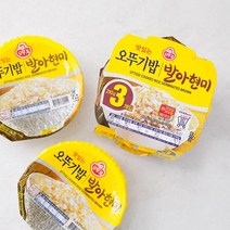 [메가마트]오뚜기 발아현미밥 210G, 3개