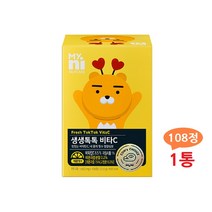 생생톡톡 비타민C 비타민씨 씹어먹는 츄어블 비타민C정 캔디 수용성 고용량 아스코르빈산 비타민B3 B6 새콤달콤 레몬맛 어린이 키즈 성인 여성 남성 영양제 보충제 효능 마이니, 1box, 108정